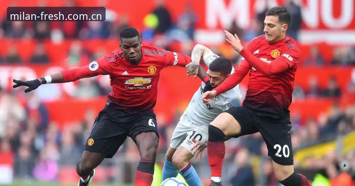 米兰app支持安卓 曼联中场双星计划如何改变红魔未来?米兰APP带你深度剖析托纳利与埃德松的交易内幕